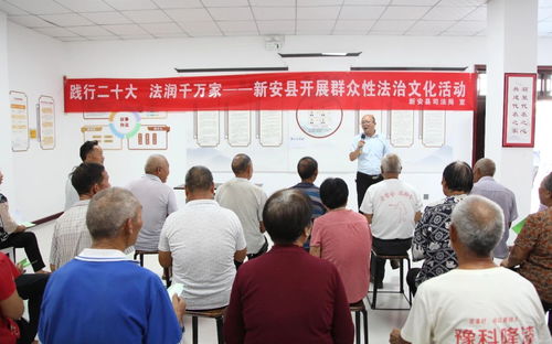 司法局組織開展群眾性法治文化活動與文化藝術(shù)交流活動