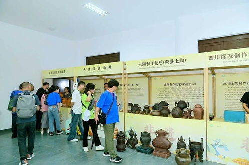 中國榮縣2024國際陶茶文化藝術(shù)活動周開幕式亮點(diǎn)紛呈，推動文化藝術(shù)交流新篇章