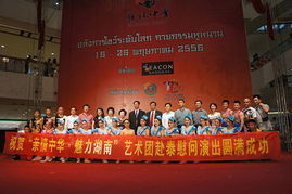 魅力瀟湘耀暹羅 湖南雜技泰國展演引熱潮，文化交流譜寫中泰友誼新篇