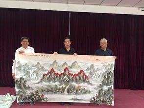 丹青寄情山水間——記張文山先生與銀洋酒店文化藝術(shù)交流會(huì)