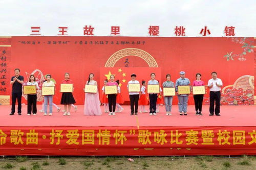 唱革命歌曲 抒愛(ài)國(guó)情懷——通化聯(lián)區(qū)成功舉辦歌詠比賽暨校園文化藝術(shù)節(jié)