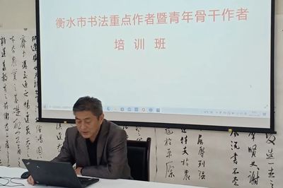 衡水市文化廣電和旅游局以多彩活動(dòng)“致青春” 組織文化藝術(shù)交流活動(dòng)