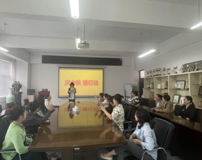 我們的節(jié)日——藝術(shù)與設(shè)計(jì)學(xué)院工會(huì)于月圓之際組織文化藝術(shù)交流盛會(huì)