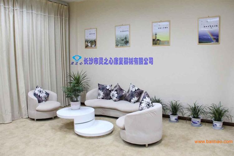 心理咨詢室產(chǎn)品指南 廠家選擇與價格解析