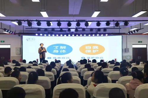 重慶高新區 7名心理咨詢師走進10所學校，為孩子們打開心扉