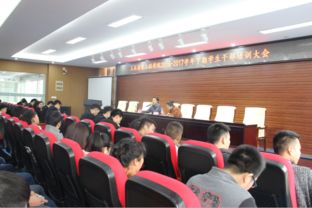 重慶交通職業(yè)學(xué)院土木建筑工程學(xué)院團(tuán)總支2016-2017學(xué)年下期干部培訓(xùn)要點(diǎn)及心理咨詢(xún)指導(dǎo)