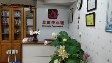重慶市湯懷心理咨詢(xún)師工作室 為山城心靈護(hù)航