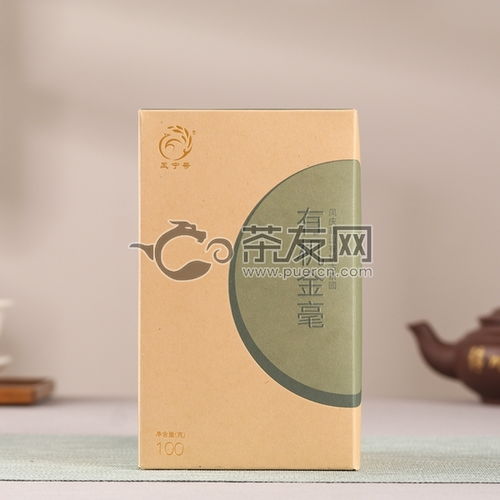 2019年鳳寧號(hào)有機(jī)金毫鳳慶滇紅茶全面解析 價(jià)格、評(píng)測(cè)與購(gòu)買(mǎi)指南